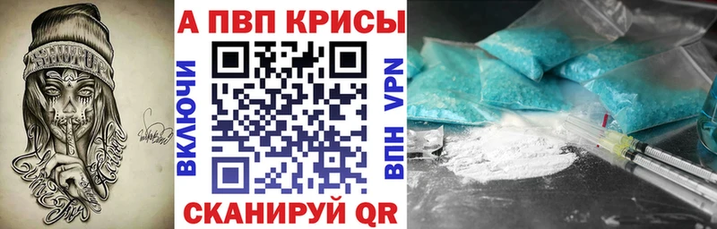APVP СК Болхов