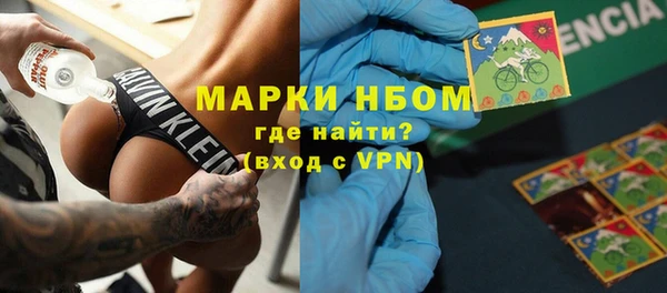 jwh Алзамай