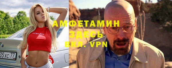 jwh Алзамай