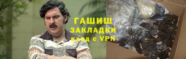 MESCALINE Абдулино