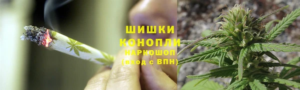 MDMA Premium VHQ Абаза