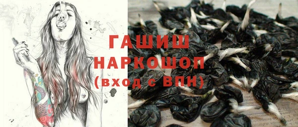 каннабис Алексеевка