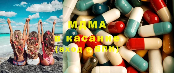 каннабис Алексеевка