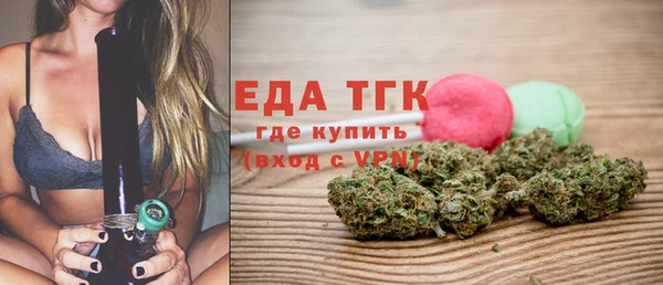 каннабис Алексеевка