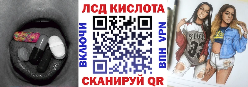ЛСД экстази ecstasy  Болхов 