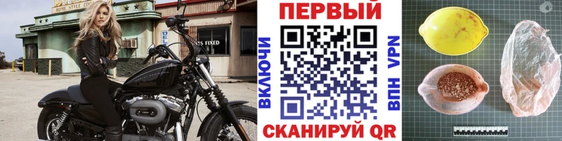 МЕТАМФЕТАМИН пудра  Болхов 